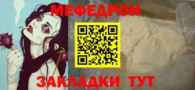 бутик Пенза