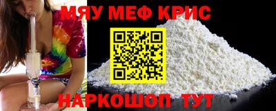 бутик Пенза
