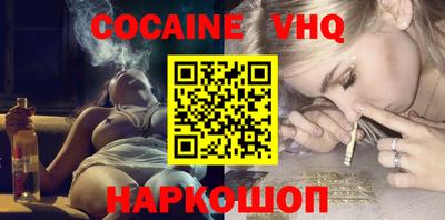 ешки Первоуральск