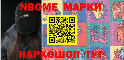 ешки Первоуральск