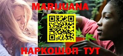 ешки Первоуральск