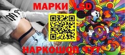 мефедрон VHQ Партизанск