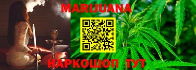 ешки Первоуральск