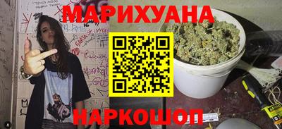 бутик Пенза