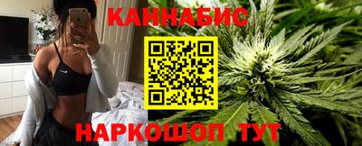 ешки Первоуральск