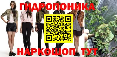 мефедрон VHQ Партизанск