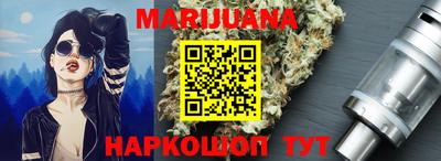 ешки Первоуральск