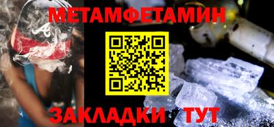 ешки Первоуральск