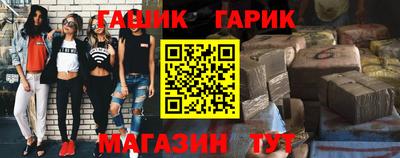 ешки Первоуральск