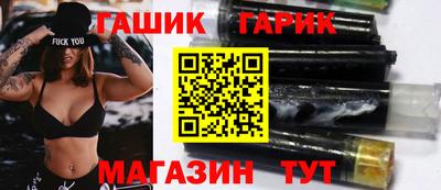 мефедрон VHQ Партизанск