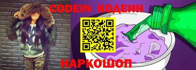 мефедрон VHQ Партизанск