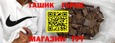 ешки Первоуральск