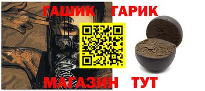 ешки Первоуральск
