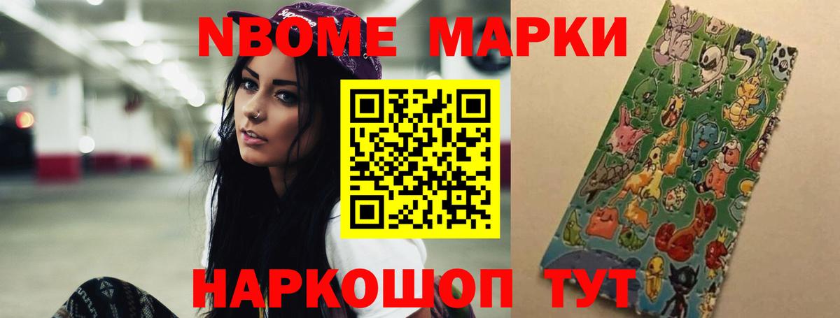 блэк спрут   ЛСД экстази кислота  LSD-25 экстази  Вход с VPN  Серпухов 